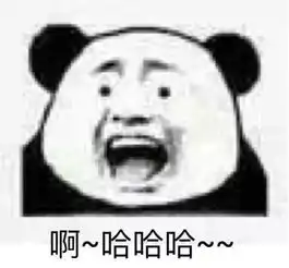 成都垃圾分类没有干湿网友可以分辣或不辣啊

