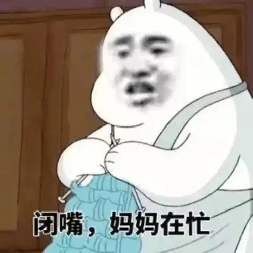 不要再学霸道总裁了,文化人是这么说情话的
