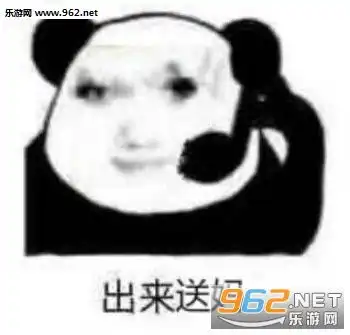 假装有头像的文字图片你当我三岁我已经四岁表情包图片下载乐游网游戏下载
