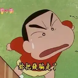 表情包丨聊天斗图必备,我原谅你

