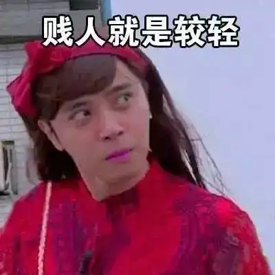 全国最胖和最瘦省份排名出炉湖北人竟然排名我不服
