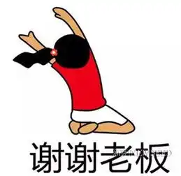 颜团子小僵尸制冷少女国民表情包是如何ip化的
