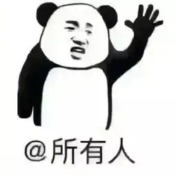 10万余元物资助327名老人喜过重阳
