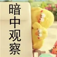 日本docomo鹦鹉兄弟搞笑表情包鹦鹉兄弟文字表情包腾牛个性网
