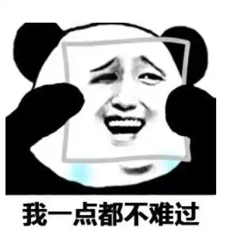 中秋国庆八天长假来啦但是有的学校只放一天假,你知道吗
