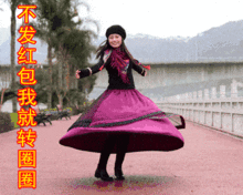 真人美女聊天搞笑动态微信表情图片
