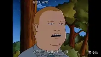美国佛系肥宅表情包你一定用过不爱运动爱打游戏
