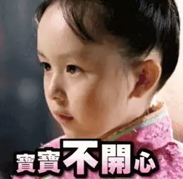 圣诞红袜子呢5万大红包已准备就绪
