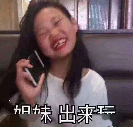 中秋国庆双节特辑三
