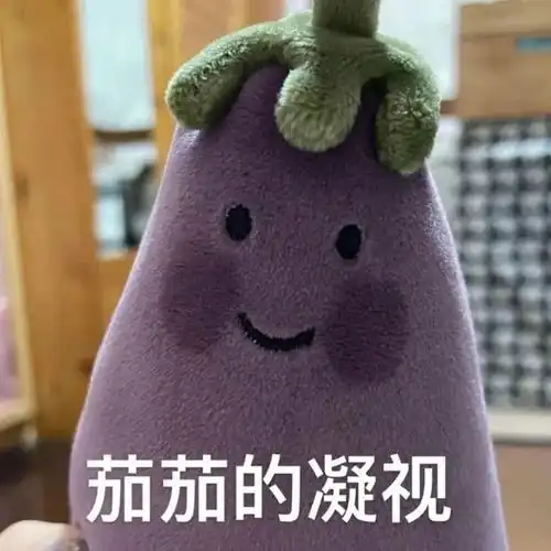 ipo募资使用率不足三成,华纳药厂又伸手要6.9亿

