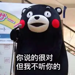 唐嫣配山寨礼服和假铂金包,高颜值已被廉价感败光了
