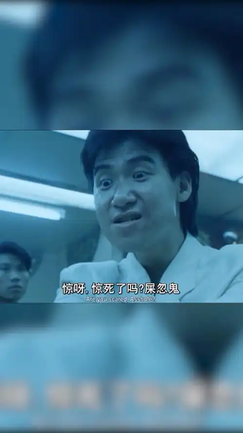 张学友经典的表情包你食屎啦的出处原来是这
