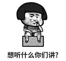 勺东勺西特别期勺哥心中的中国动画梦
