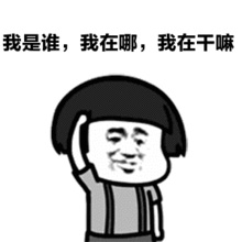 文都2020考研春季体验营开始报名啦
