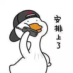 知道教招笔试成绩还不够知晓你与竞争对手的差距更为重要
