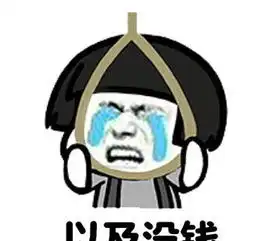 目前状态,没什么东西比手机更有意思了
