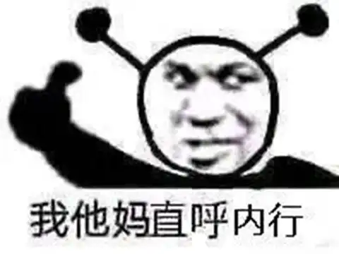 印度人做了个吃鸡手游,一个月下载500万,却手感拉稀连把枪都没
