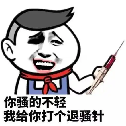 爆笑故事大学时我有一个情敌,总梳个背头,我俩一直不相上下
