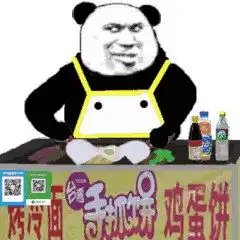 产品经理摆摊往事