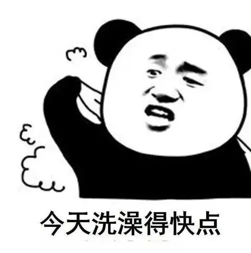 冬季电费突增的元凶是它

