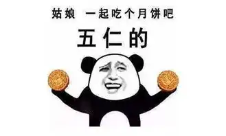 沸腾双休日,急盼明开盘a股区块链概念公司究竟哪家强
