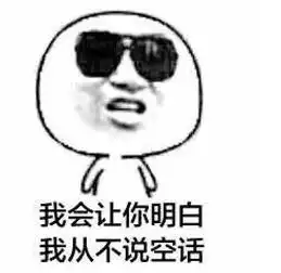 就在今天啦11月7日阿特兹半价秒杀开始