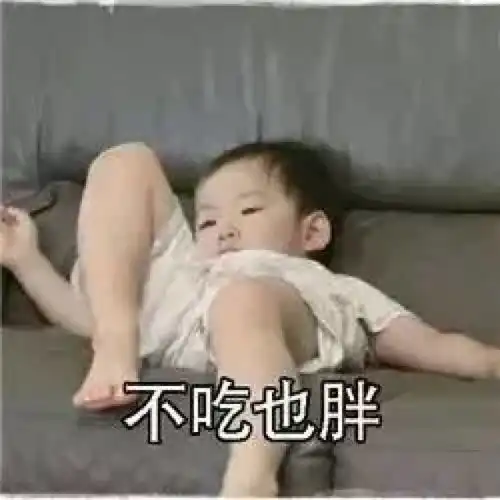 女生标准体重对照表曝光身高160cm,完美体重是...