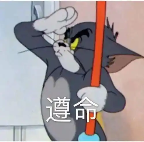 话题丨云毕业典礼上,留学生泪流满面
