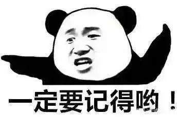 2019年二级建造师考试新教材出来前这样备考就对了
