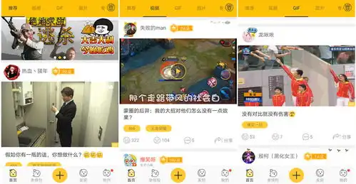 解救你的不高兴
