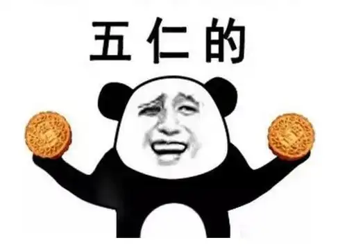 开心一刻病人医生,我失眠了