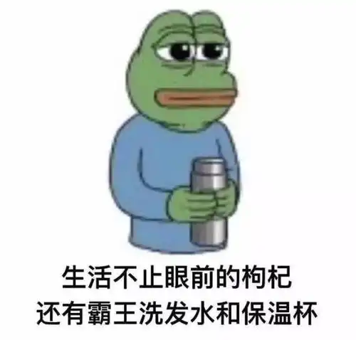 涉外微语冬至,你们吃饺子,我吃
