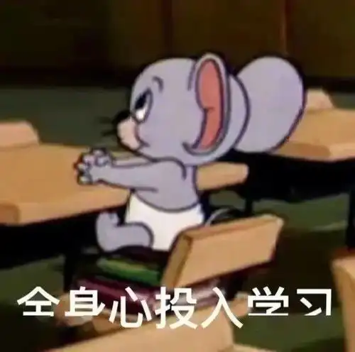 这才是考试周的正确打开方式
