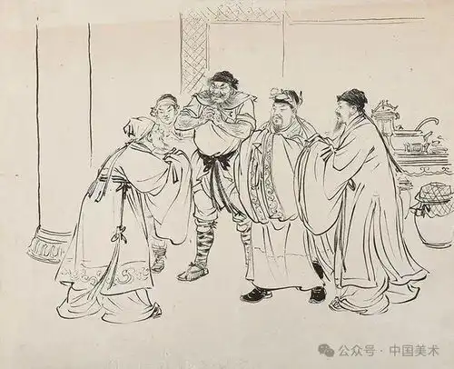 连坛宗师刘继卣
