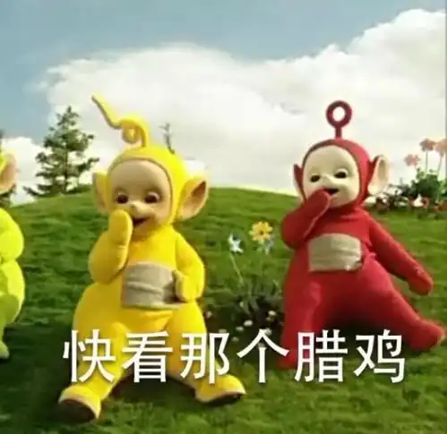 迅哥都撩起刘海重新做人了,你呢
