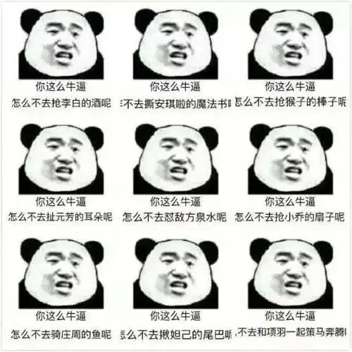 一键解决游戏卡顿中断的黑科技,来了