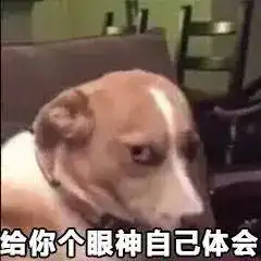 名创优品化妆品查出重金属超标平民乐园gg了
