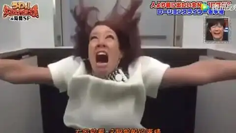 日本的恶搞节目,这女嘉宾的表情我也就看了四五遍而已笑cry哈哈
