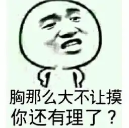 新闻哥新郎接亲遭堵门后掌掴小姨子这回好了,到手的媳妇没了
