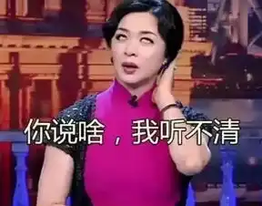 高级黑吉鲁下体被袭坏厄齐尔好事内少变梅西
