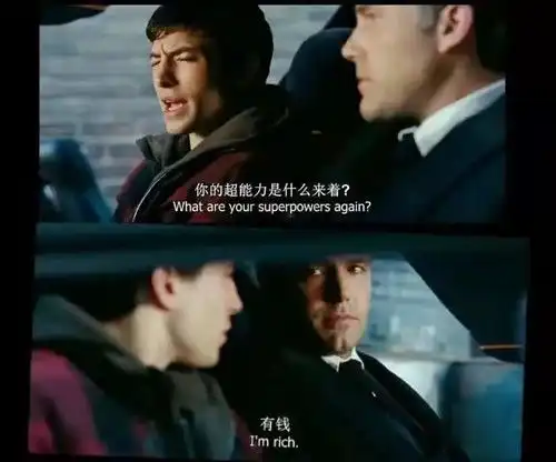 30岁开不起bba的男人丢脸吗