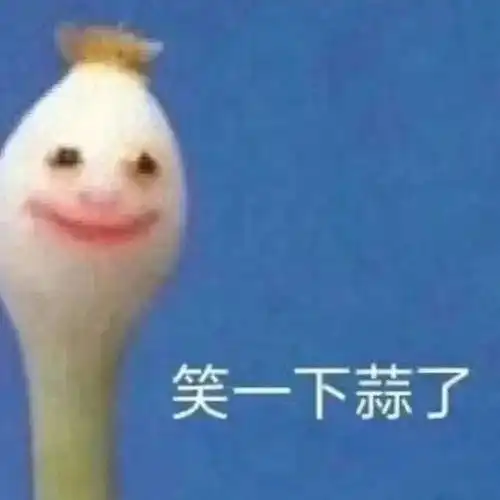 那些年你做过的蒜蓉美食有哪些
