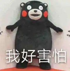 每日一笑丨看完这个国家最流行的表情包,我不厚道地笑了
