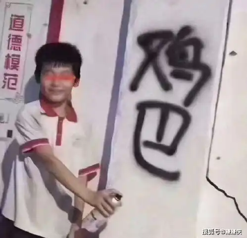微信表情包图片聊天斗图你怕了吗
