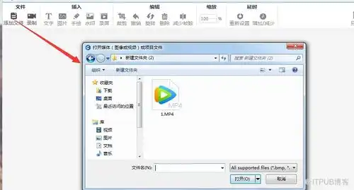 抖音gif表情包制作教程如何制作qq动态表情包
