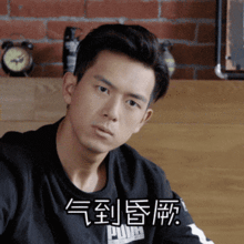 韩商言李现动态表情包大全
