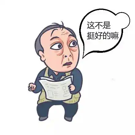 加班狗穿越指南唐宋元明清,哪个朝代假期最多呢
