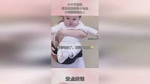 六个月宝宝,看见吃的变身小马达,小表情萌翻众人
