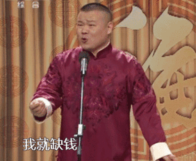 河南18市平均工资排行榜出炉,郑州竟然都不是第一我不服
