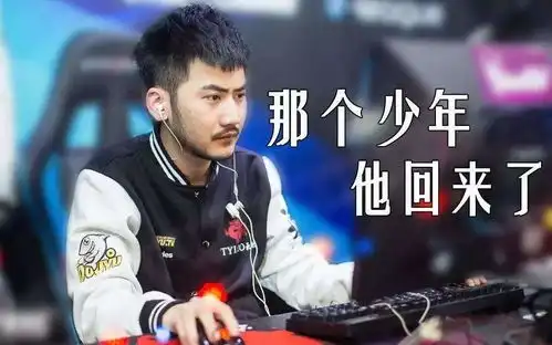 csgo大神茄子使命召唤战区描边枪法一枪不中反被一拳带走
